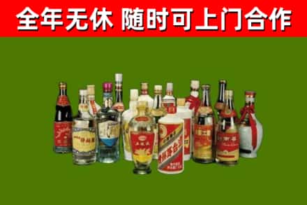 襄樊烟酒回收老白酒.jpg